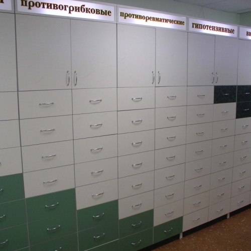 information_items_531